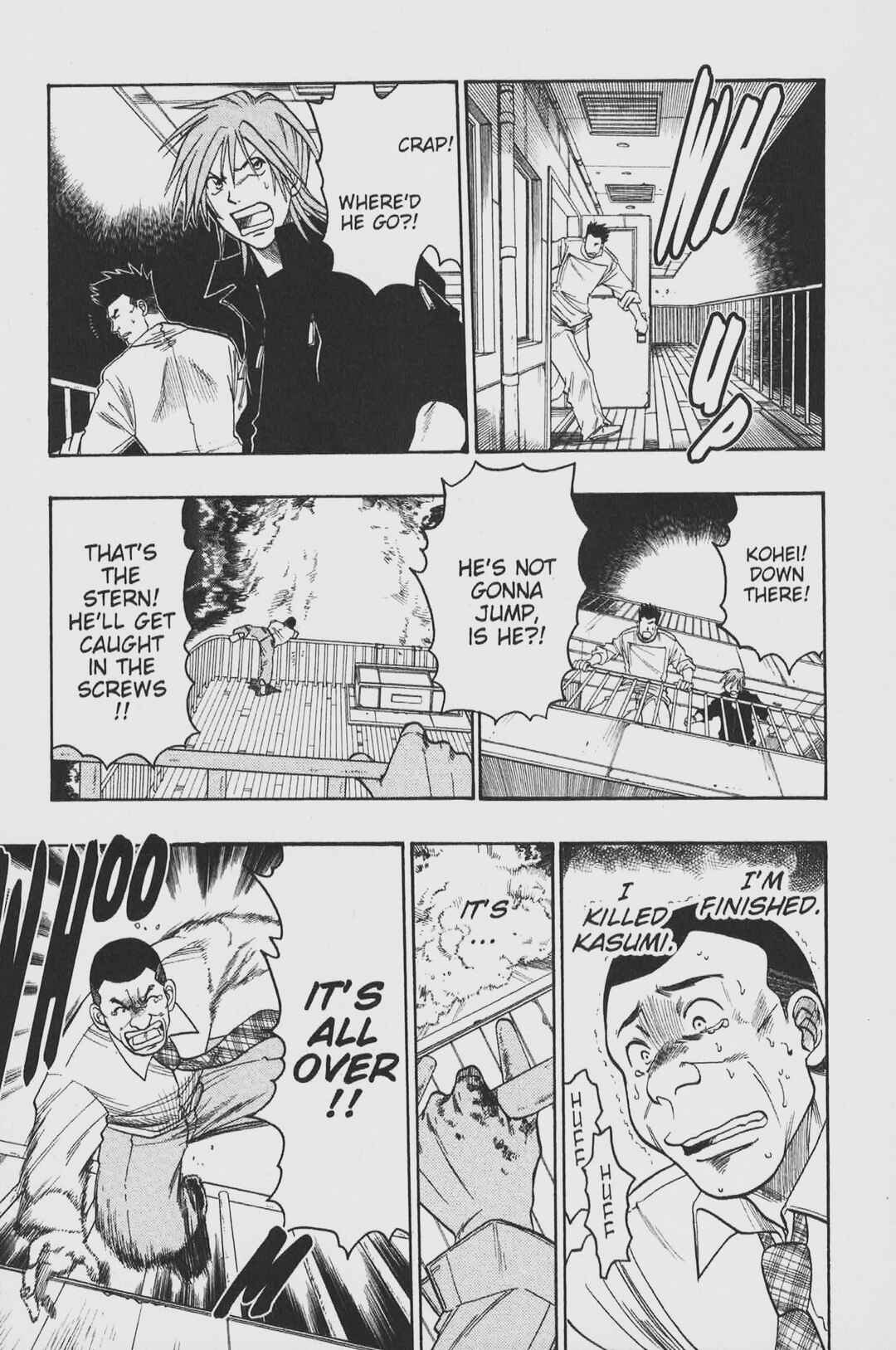 Page 3 Chapter 27 Gimmick!