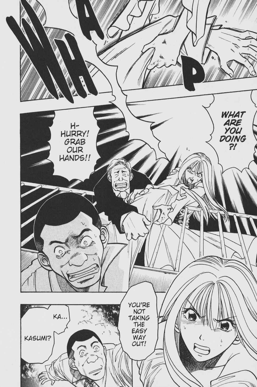 Page 4 Chapter 27 Gimmick!