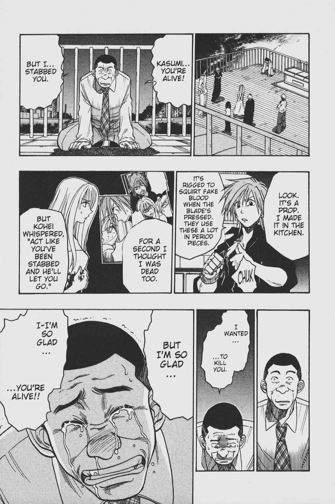 Page 5 Chapter 27 Gimmick!