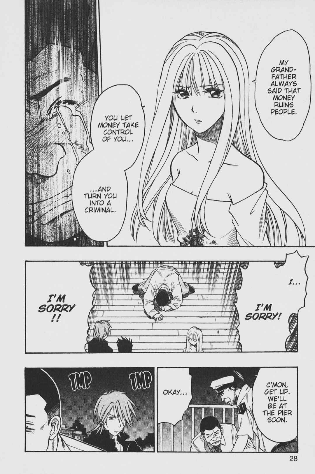 Page 6 Chapter 27 Gimmick!