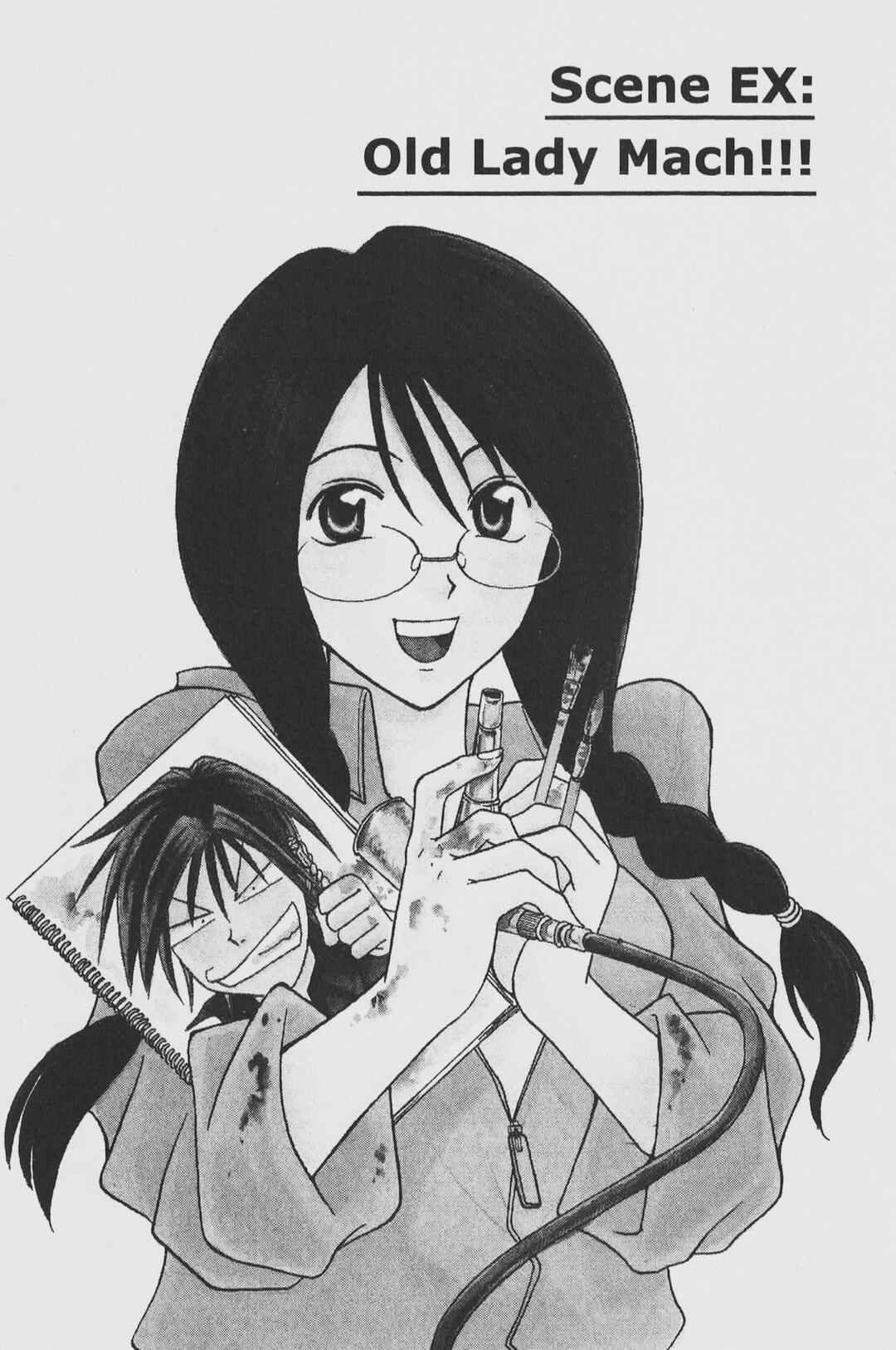 Page 1 Chapter 44.1 Gimmick!