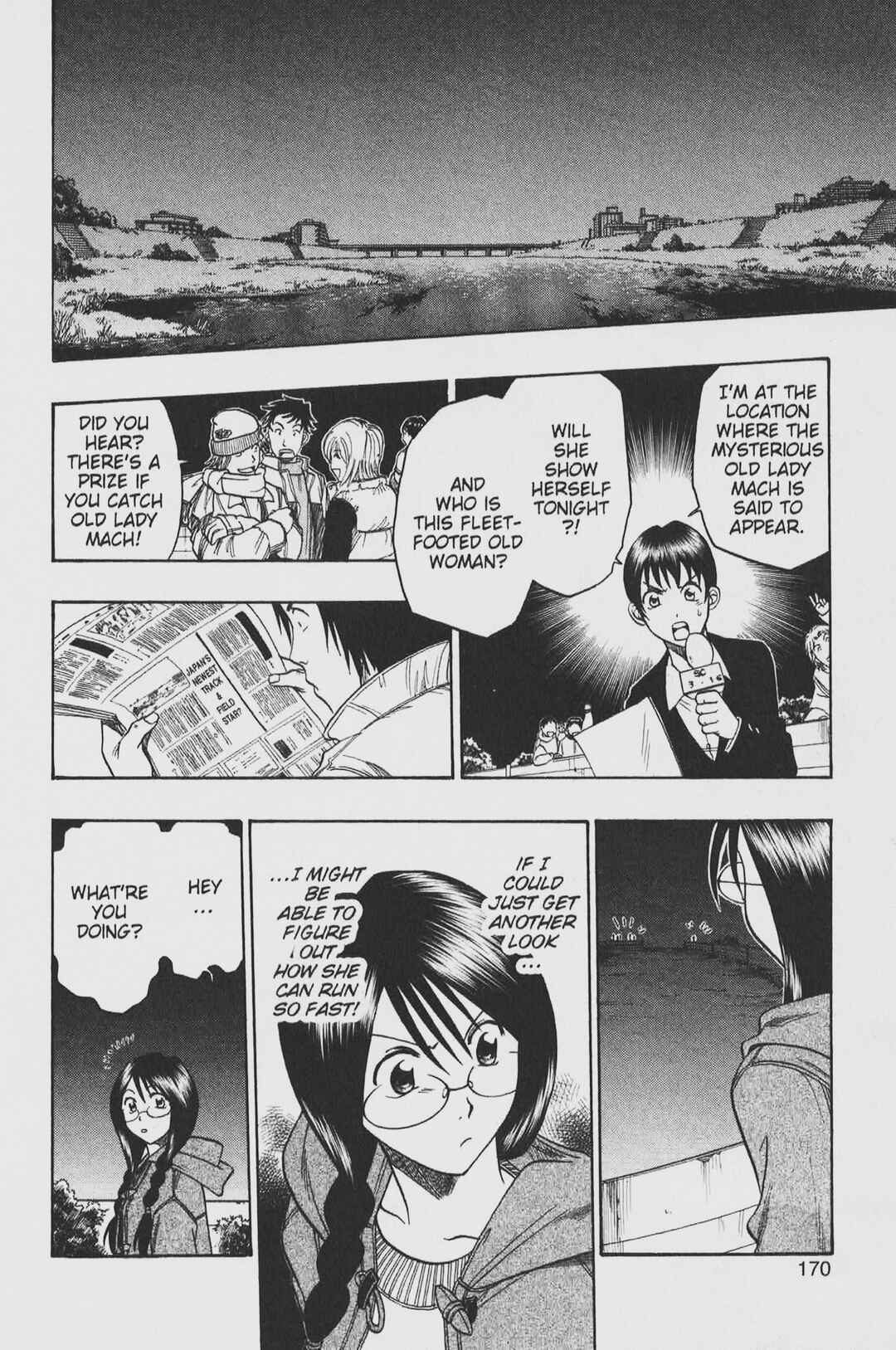 Page 16 Chapter 44.1 Gimmick!