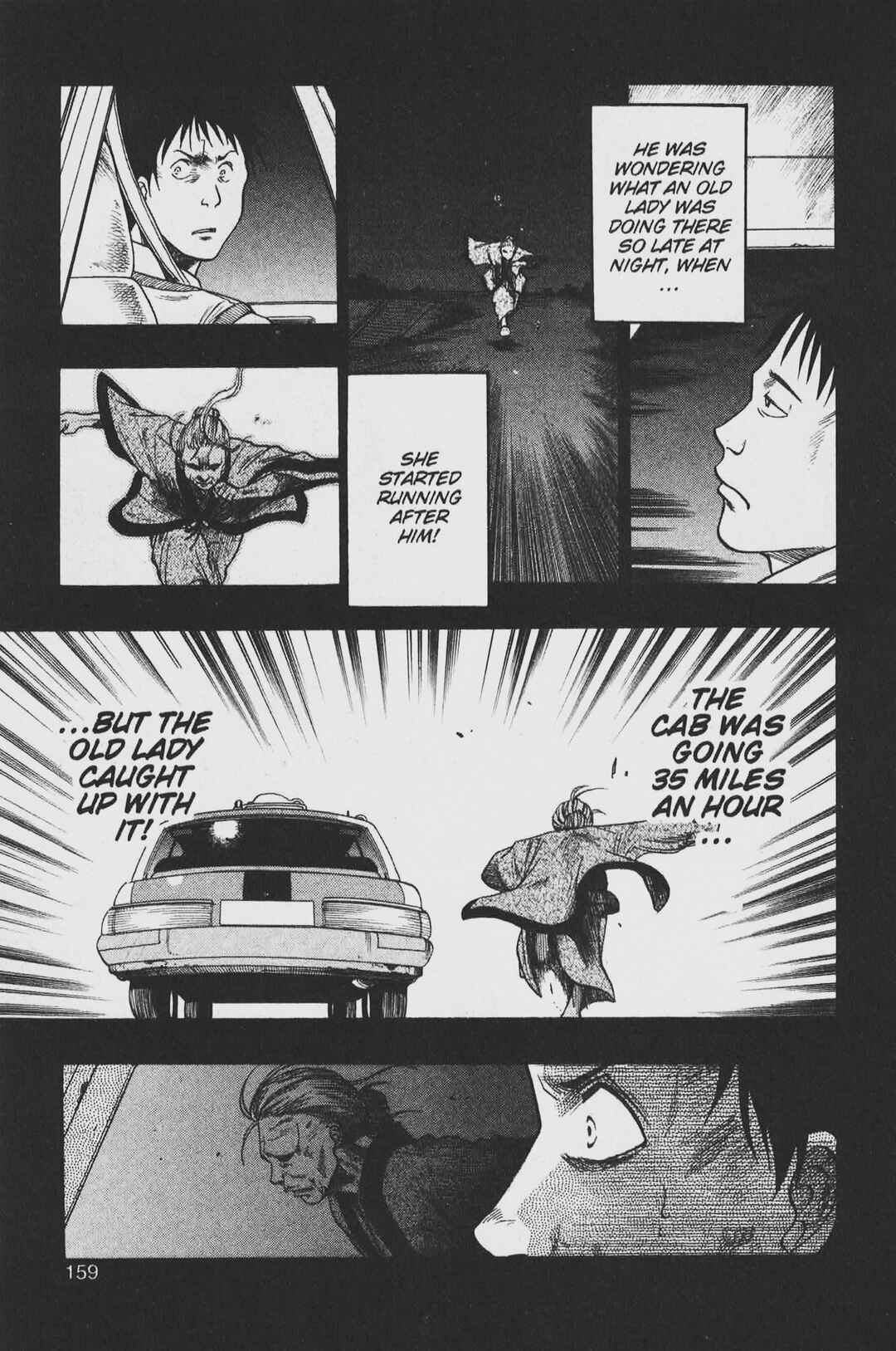 Page 5 Chapter 44.1 Gimmick!