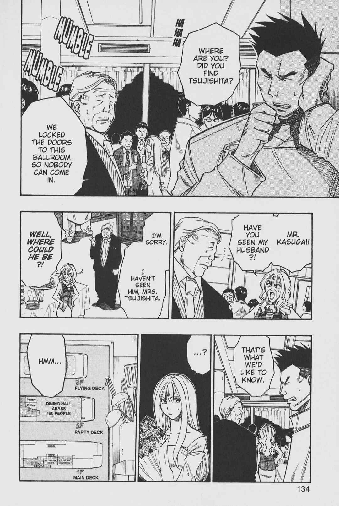 Page 8 Chapter 25 Gimmick!