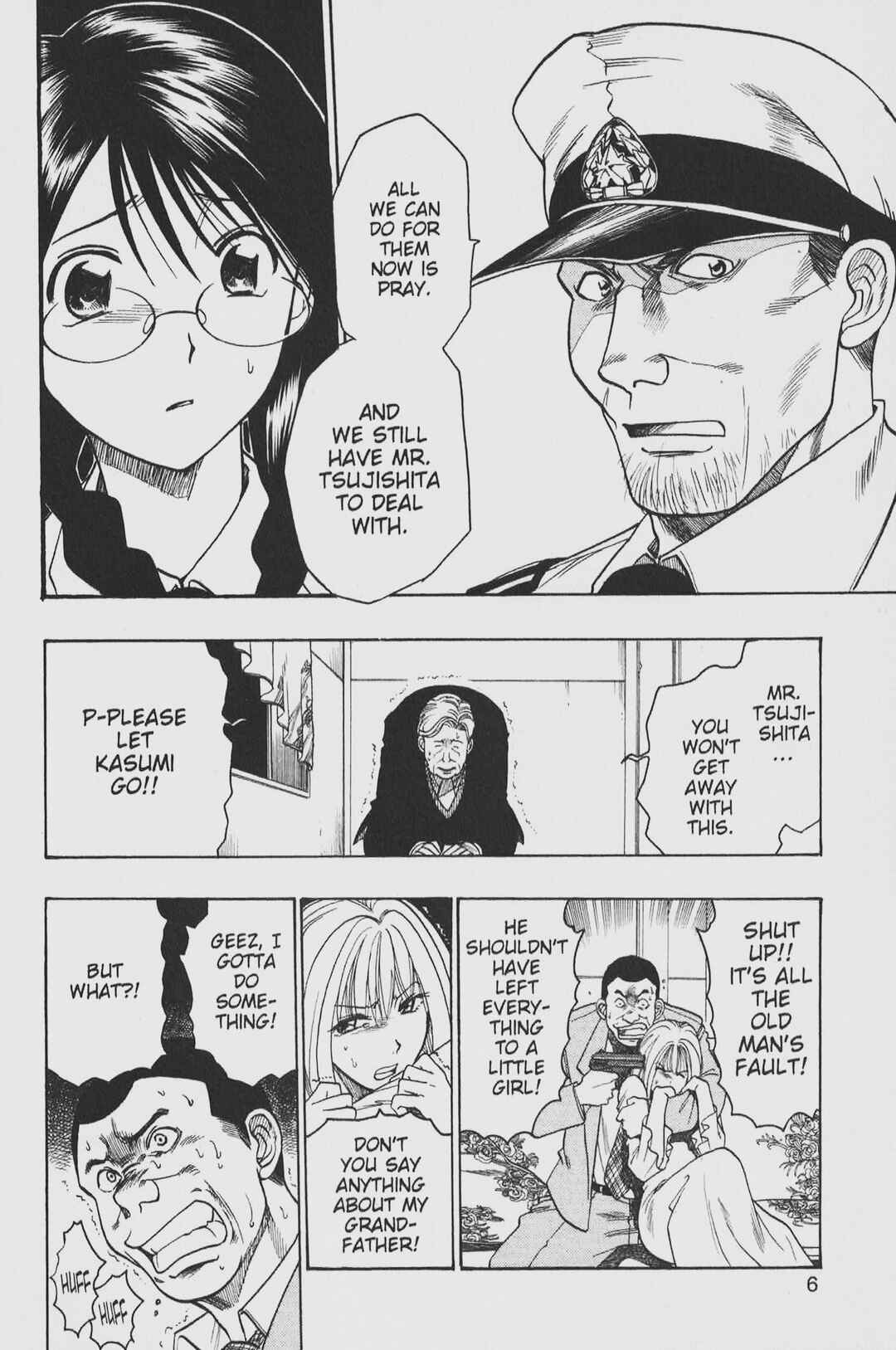 Page 7 Chapter 26 Gimmick!