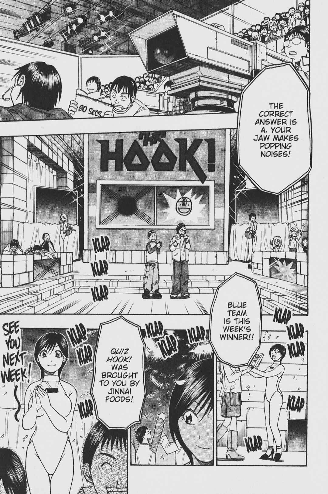 Page 5 Chapter 39 Gimmick!