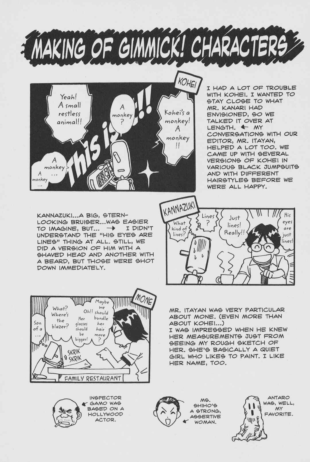 Page 24 Chapter 18 Gimmick!