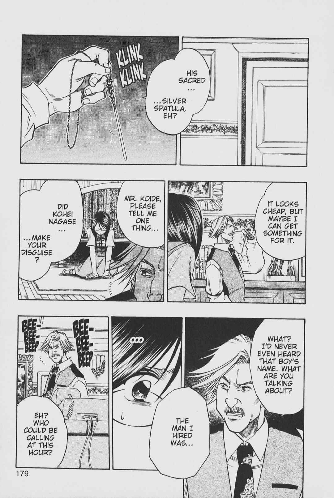 Page 7 Chapter 18 Gimmick!