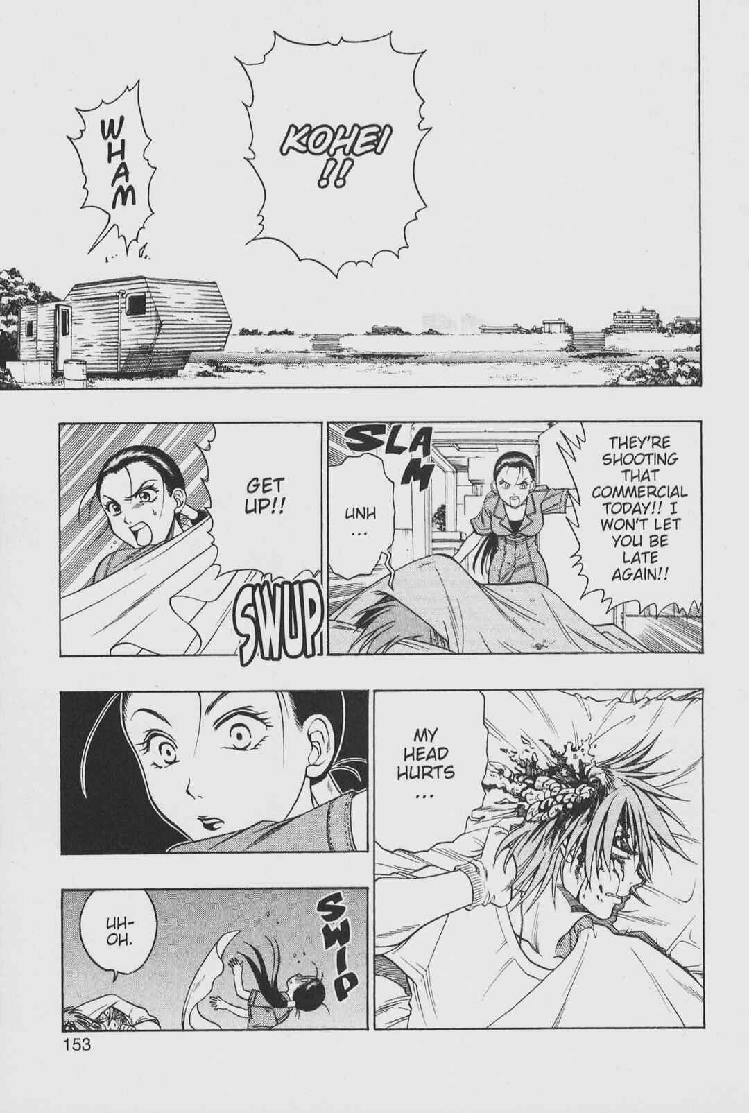 Page 17 Chapter 5 Gimmick!