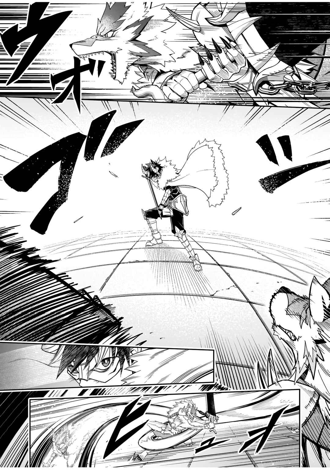 Page 34 Chapter 3 The Minimum Wage Demon King ~My Job Is to Get in the Way of the Strongest Demon King’s Army in History~