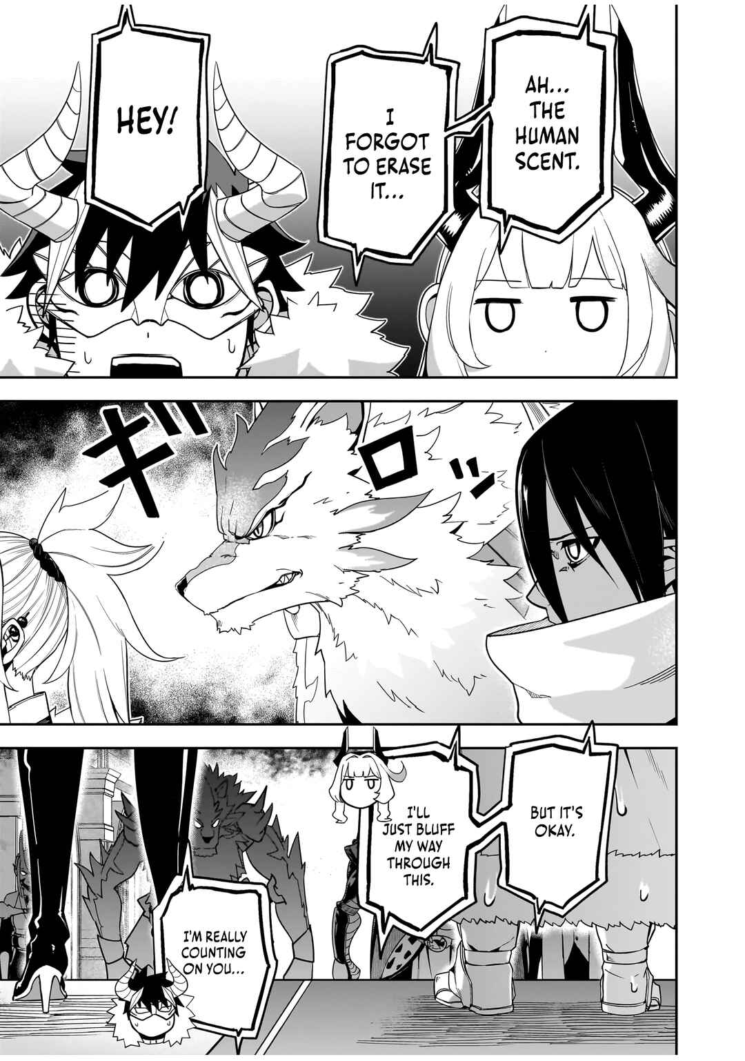 Page 7 Chapter 3 The Minimum Wage Demon King ~My Job Is to Get in the Way of the Strongest Demon King’s Army in History~