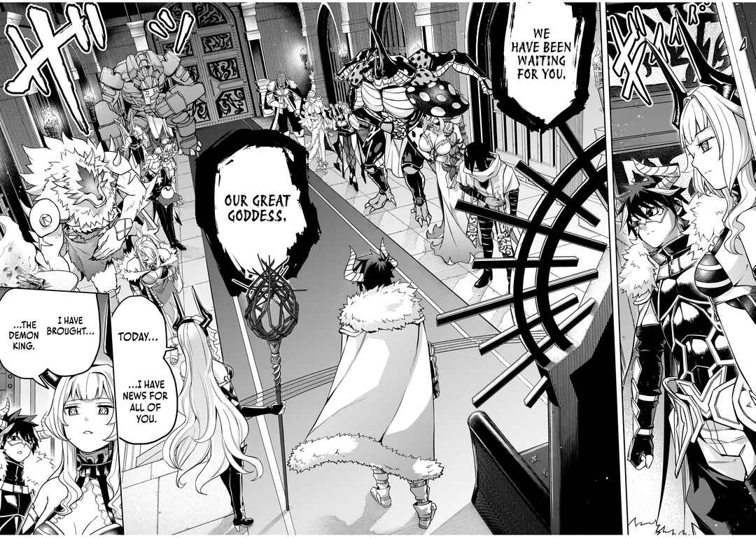 Page 26 Chapter 2 The Minimum Wage Demon King ~My Job Is to Get in the Way of the Strongest Demon King’s Army in History~