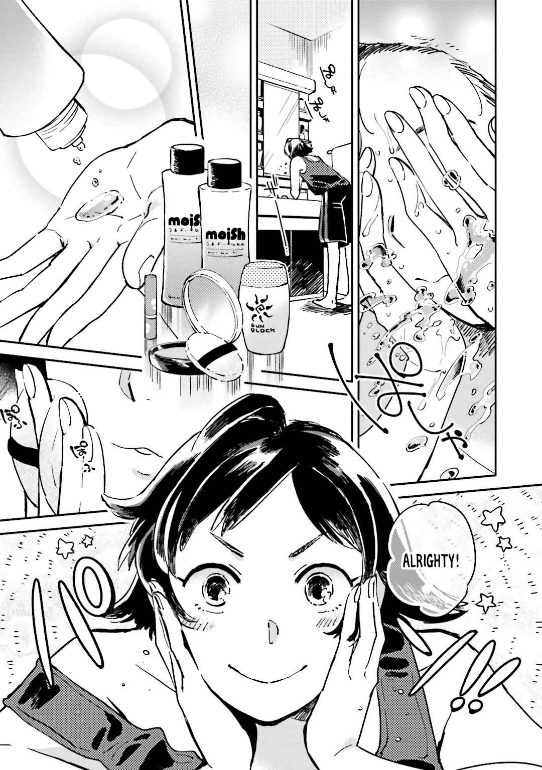 Page 1 Chapter 4 Onnanoko Gare!