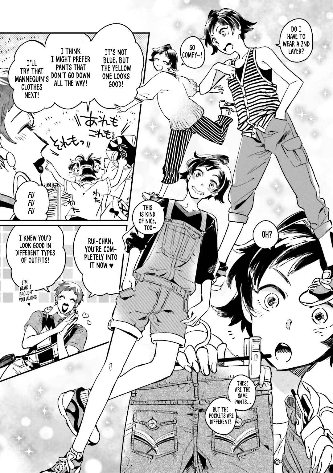 Page 11 Chapter 4 Onnanoko Gare!