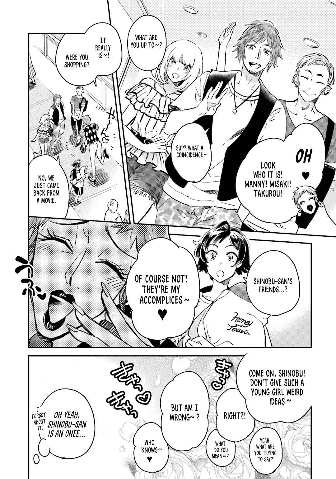 Page 16 Chapter 4 Onnanoko Gare!
