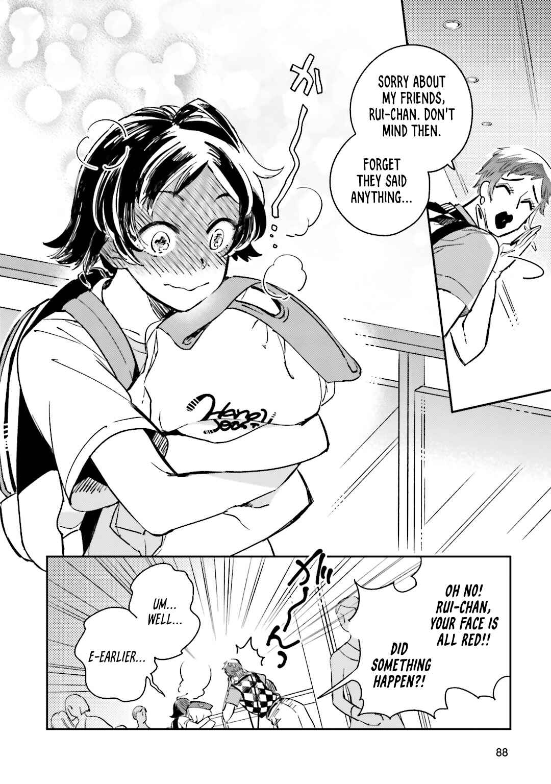 Page 18 Chapter 4 Onnanoko Gare!