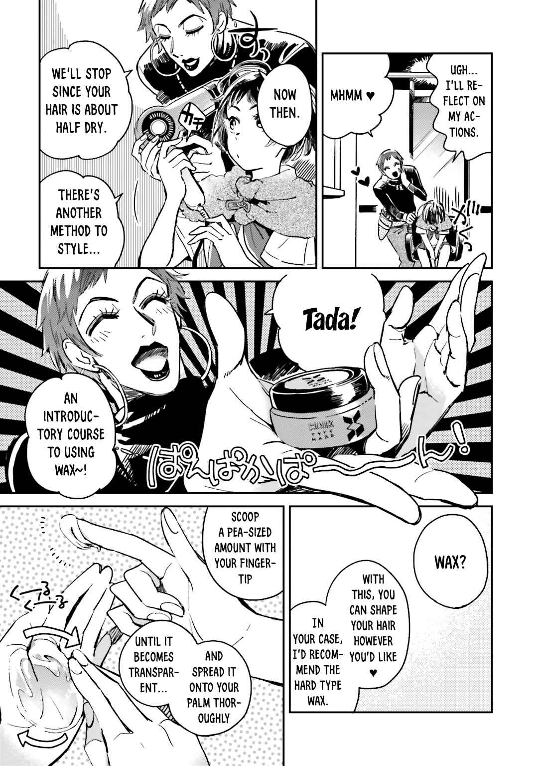 Page 13 Chapter 2 Onnanoko Gare!
