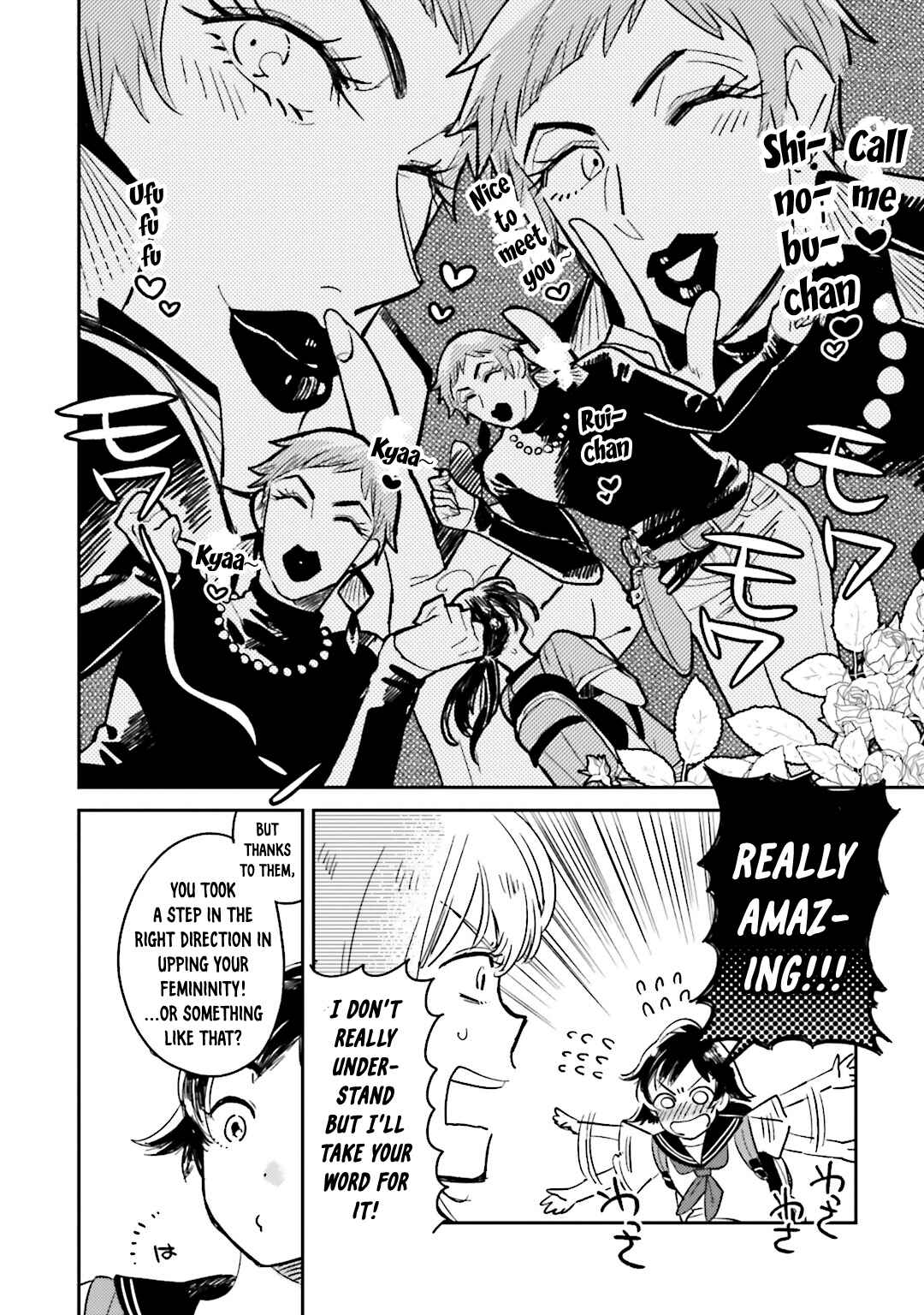 Page 4 Chapter 2 Onnanoko Gare!