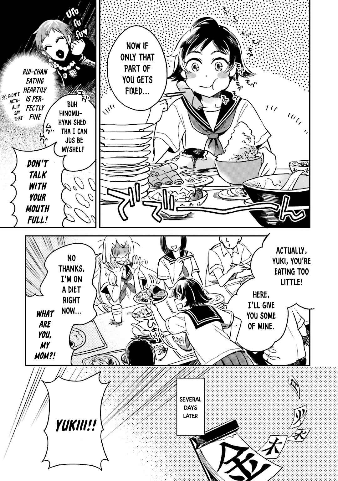 Page 7 Chapter 2 Onnanoko Gare!