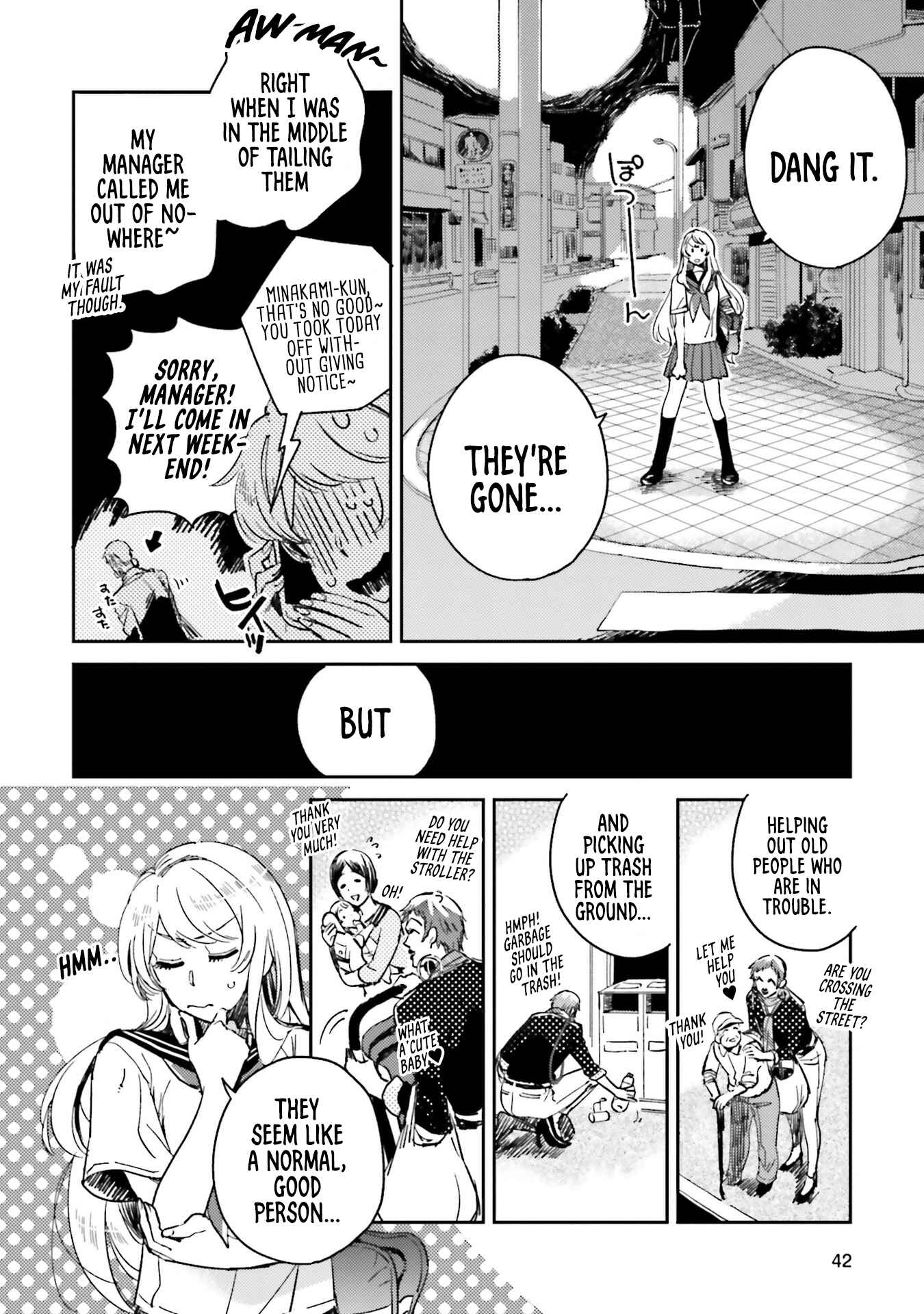 Page 12 Chapter 8 Onnanoko Gare!