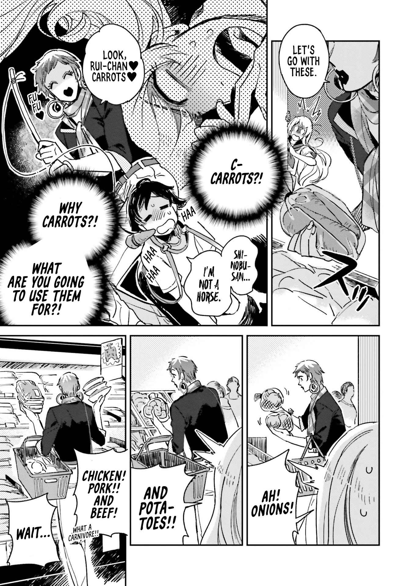 Page 5 Chapter 8 Onnanoko Gare!