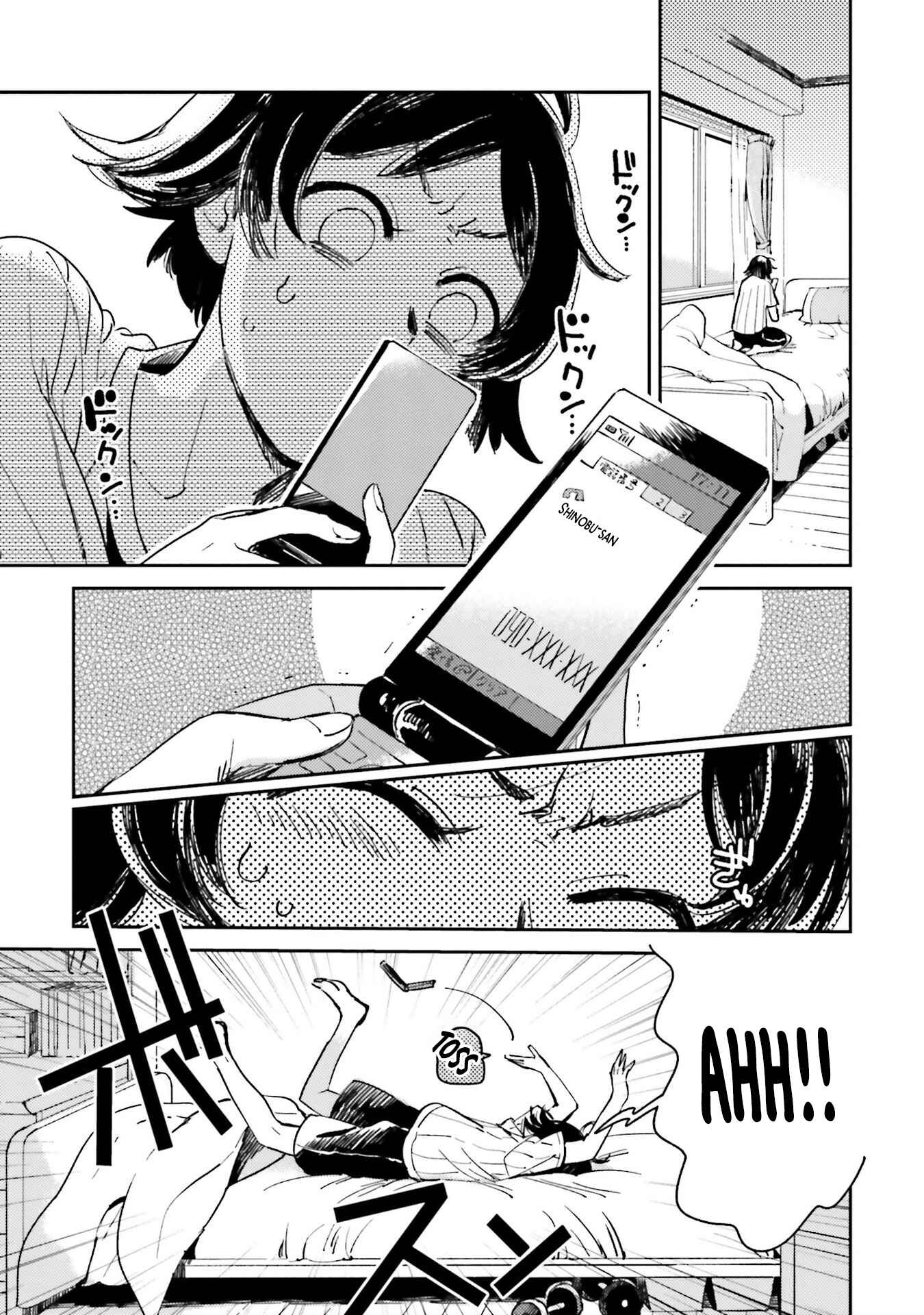Page 7 Chapter 8 Onnanoko Gare!