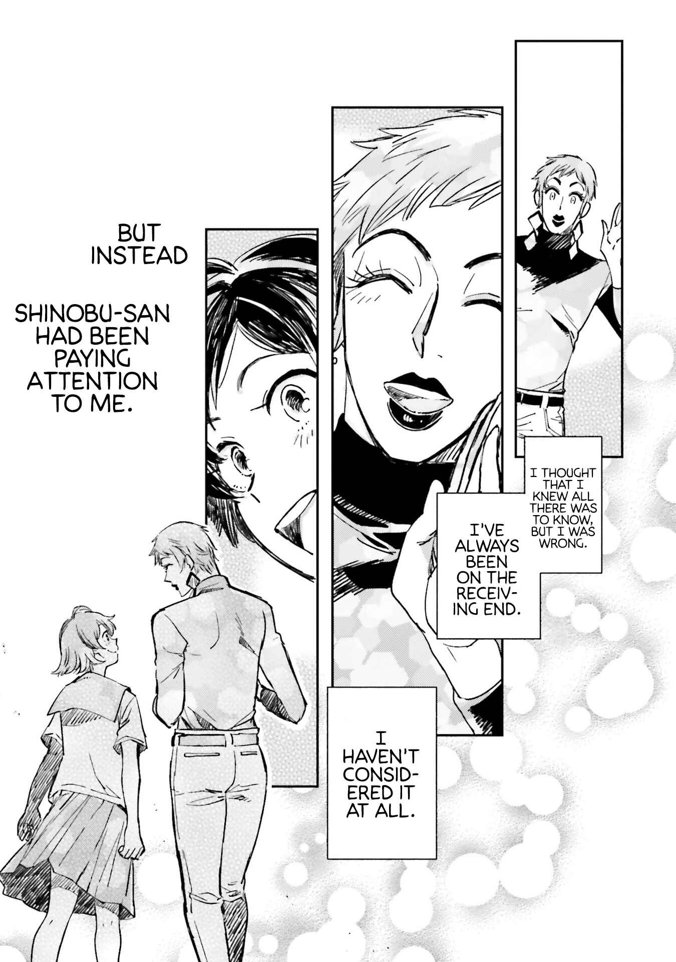 Page 9 Chapter 8 Onnanoko Gare!