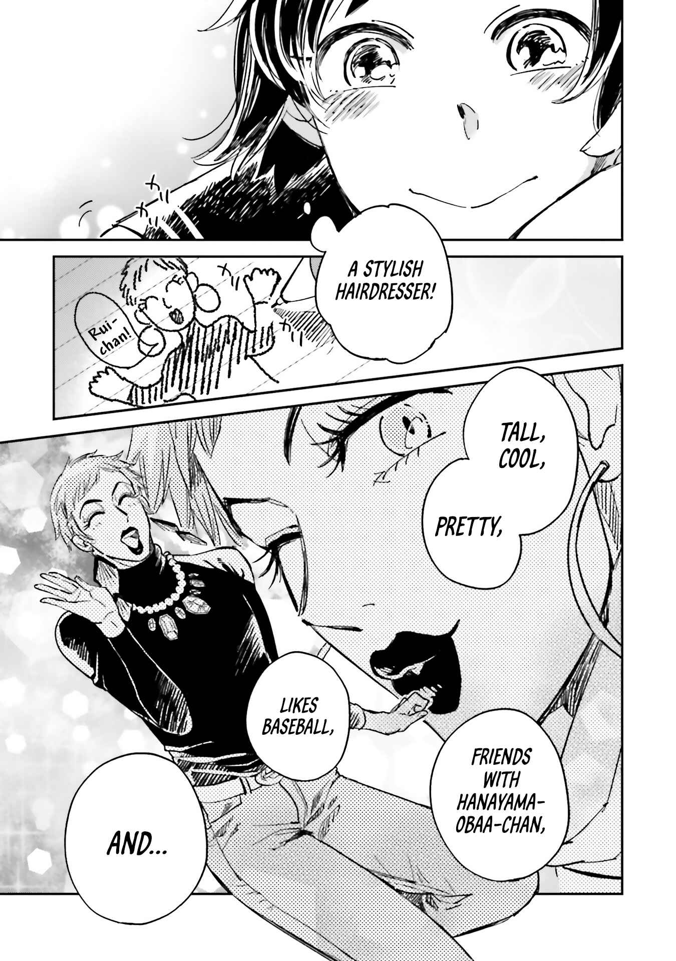 Page 11 Chapter 7 Onnanoko Gare!