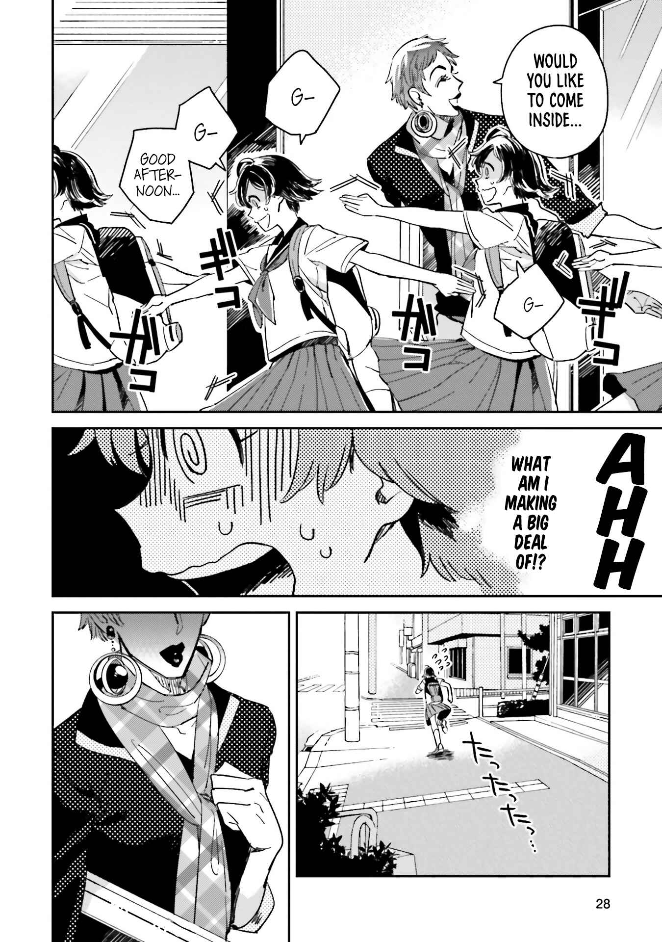 Page 16 Chapter 7 Onnanoko Gare!