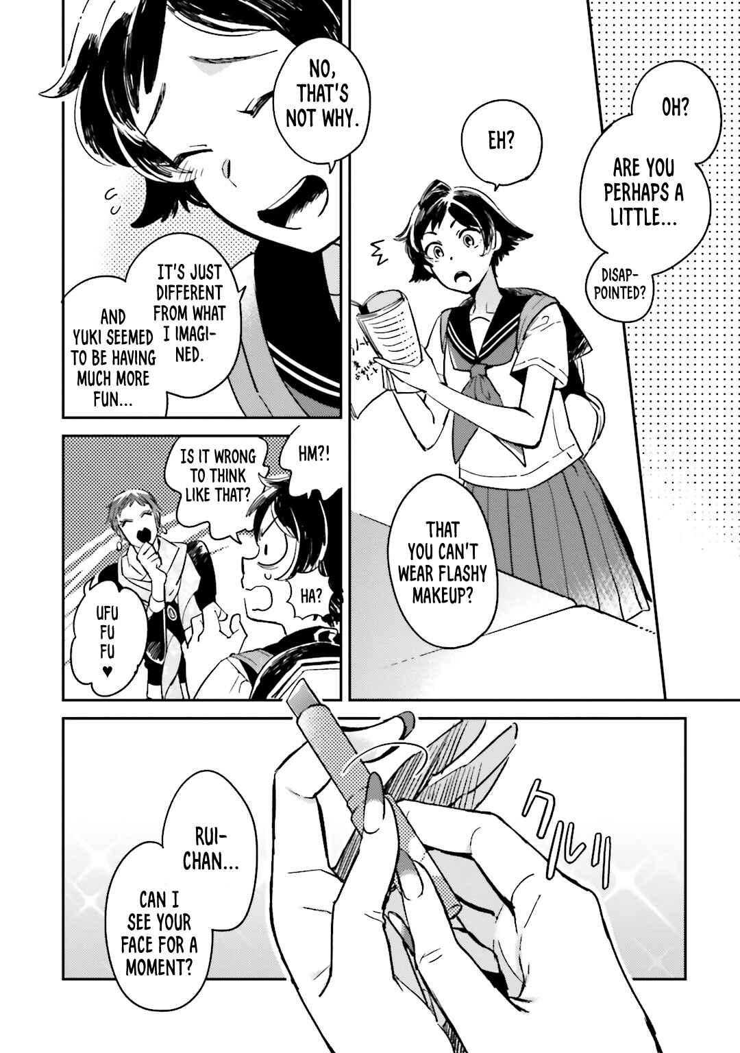 Page 16 Chapter 3 Onnanoko Gare!