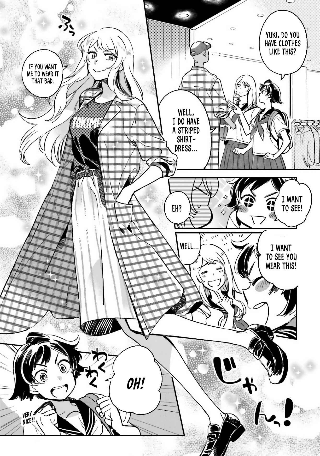 Page 12 Chapter 5 Onnanoko Gare!