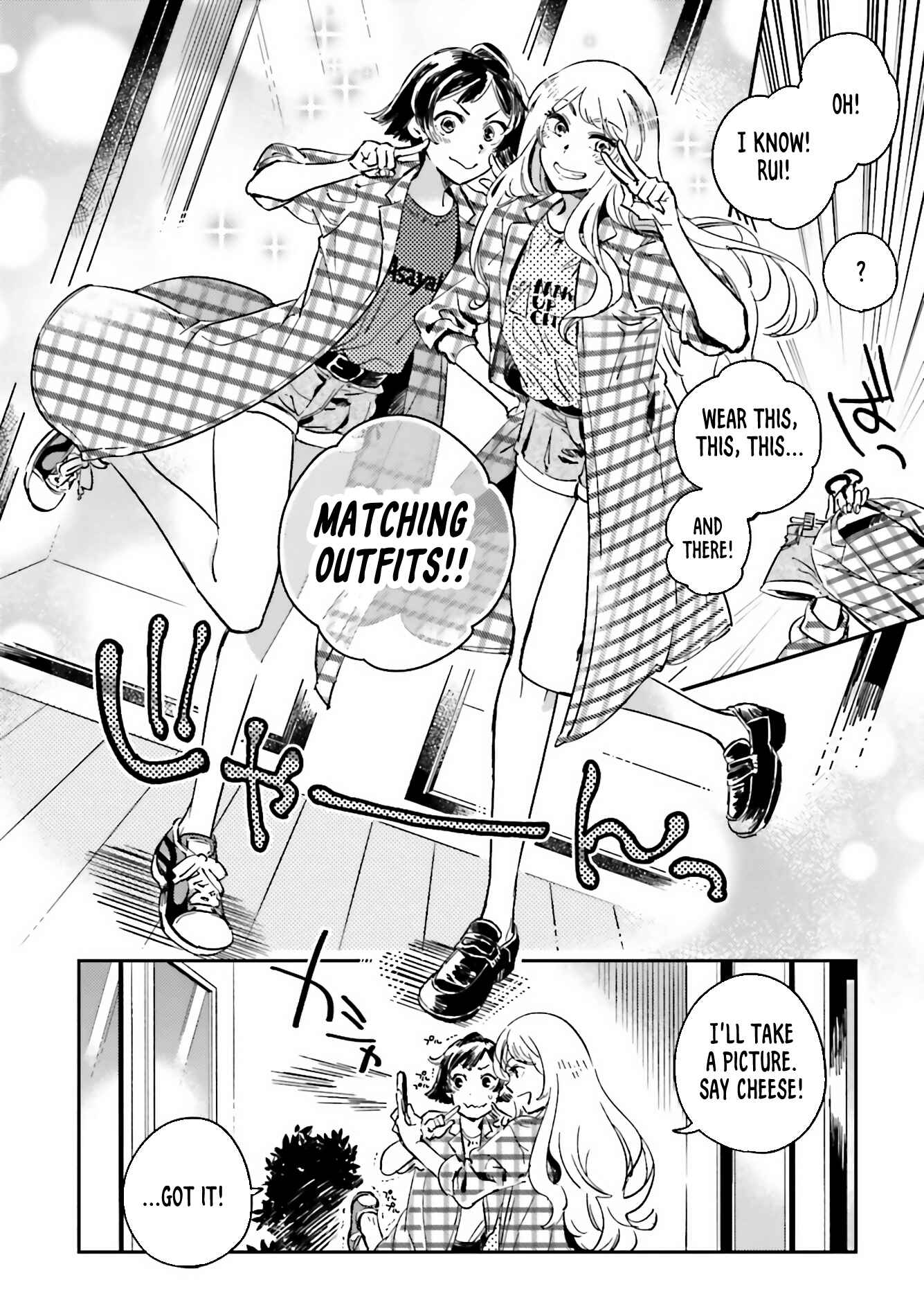 Page 14 Chapter 5 Onnanoko Gare!