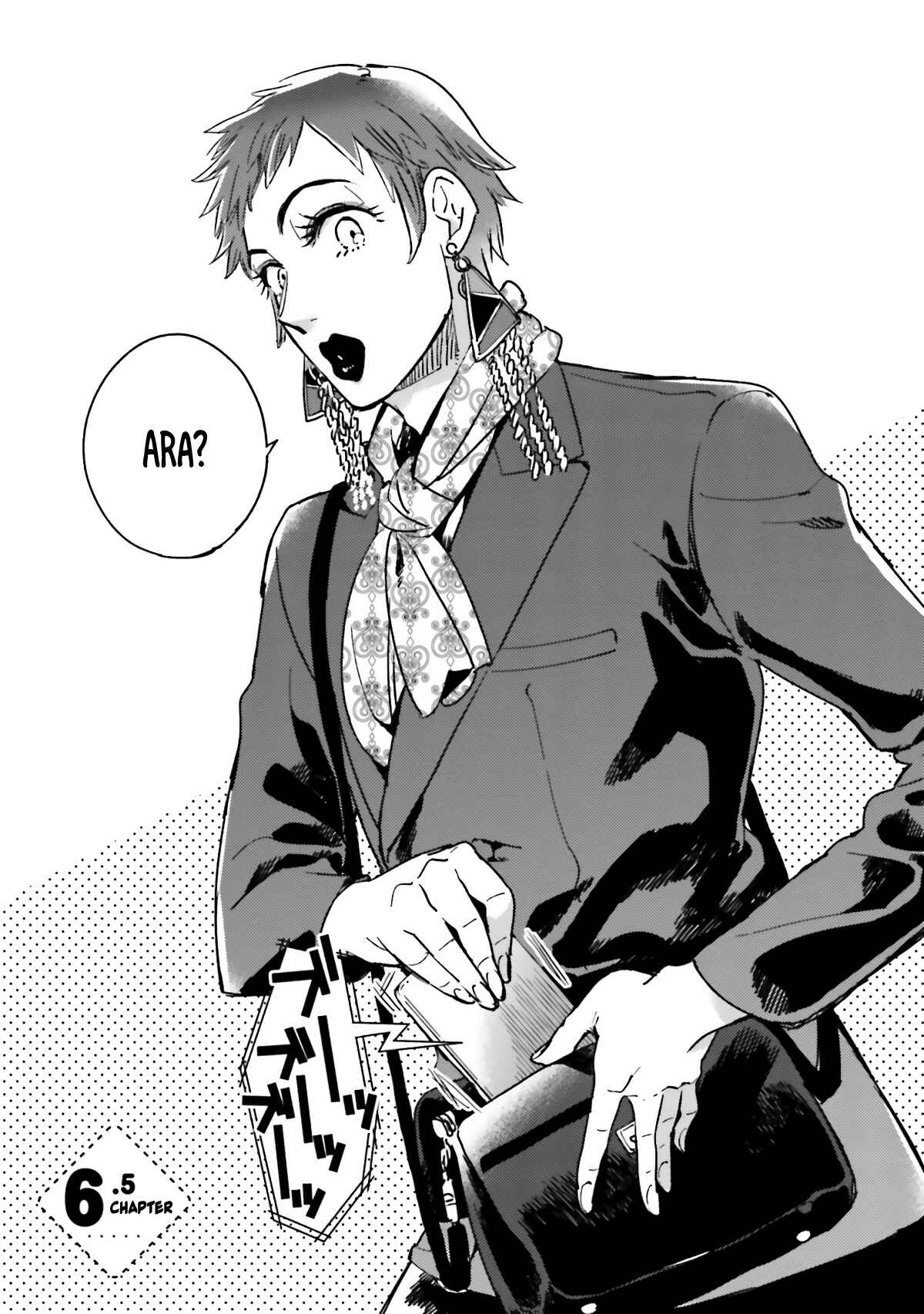 Page 5 Chapter 6.5 Onnanoko Gare!