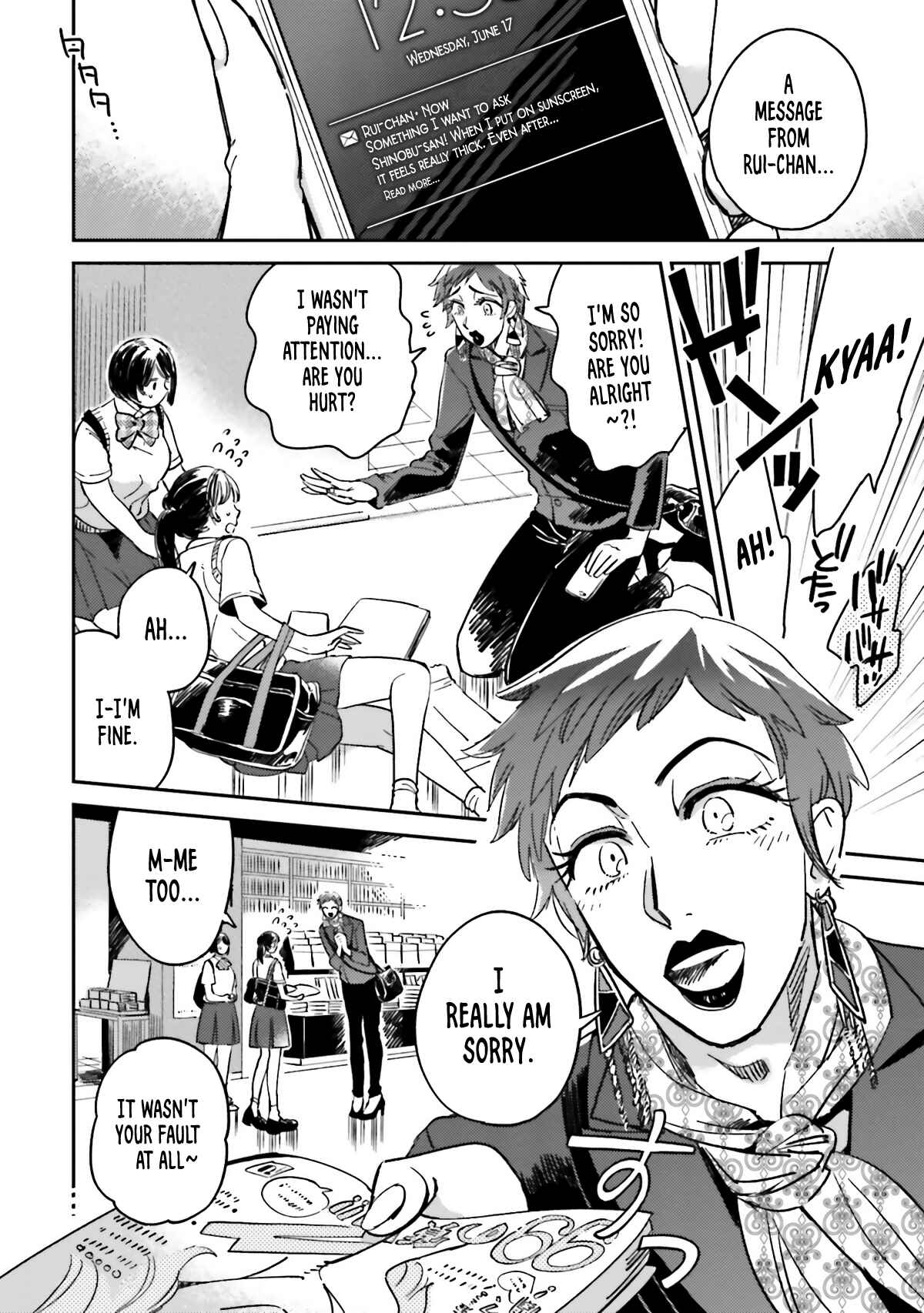 Page 6 Chapter 6.5 Onnanoko Gare!