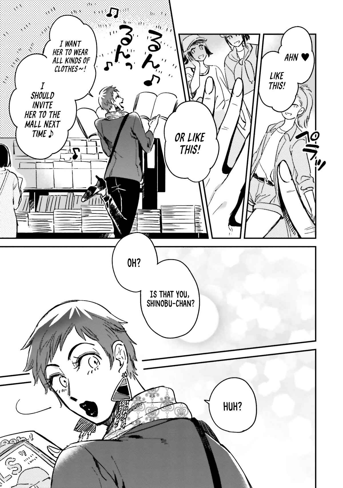 Page 9 Chapter 6.5 Onnanoko Gare!