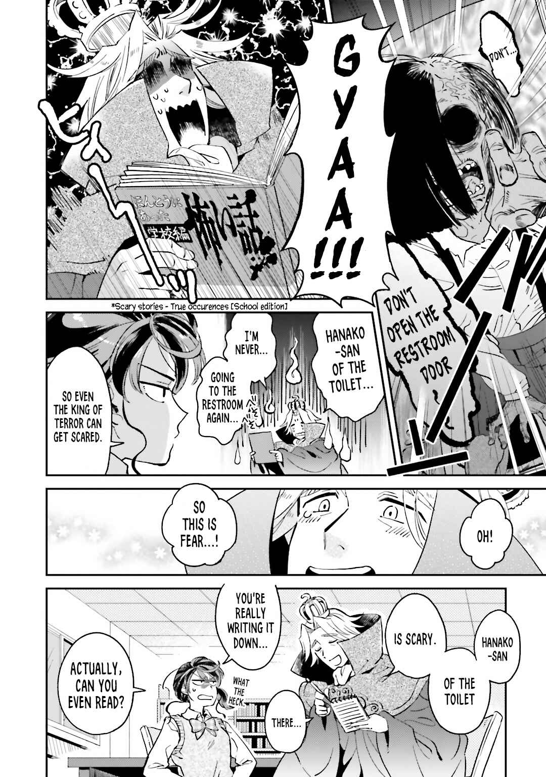Page 10 Chapter 6.1 Onnanoko Gare!