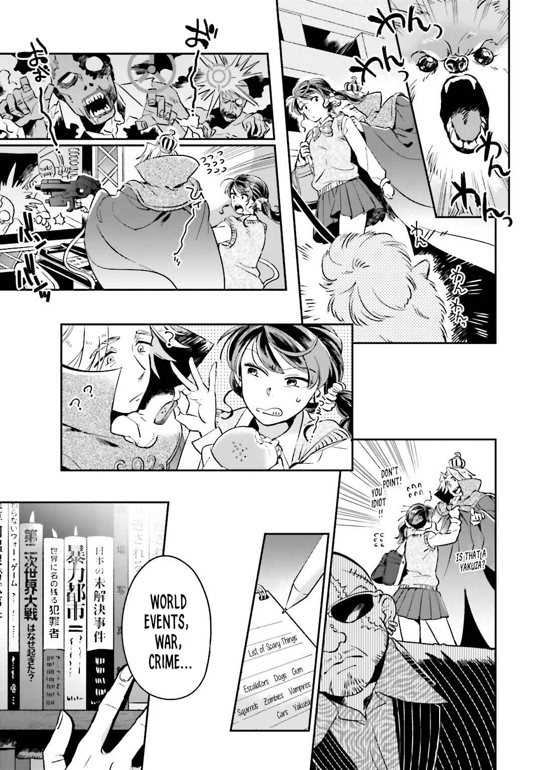 Page 15 Chapter 6.1 Onnanoko Gare!