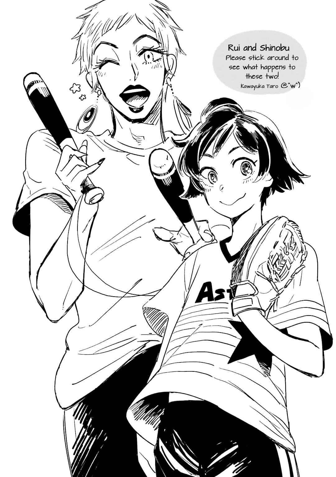 Page 27 Chapter 6.1 Onnanoko Gare!