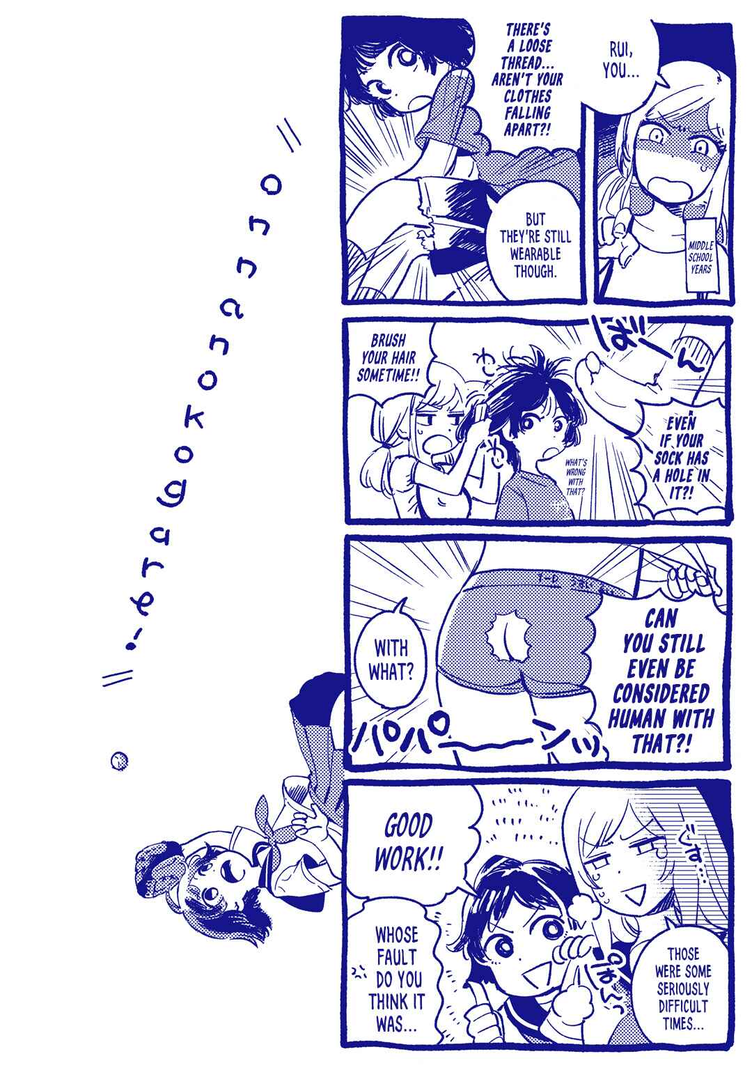 Page 30 Chapter 6.1 Onnanoko Gare!