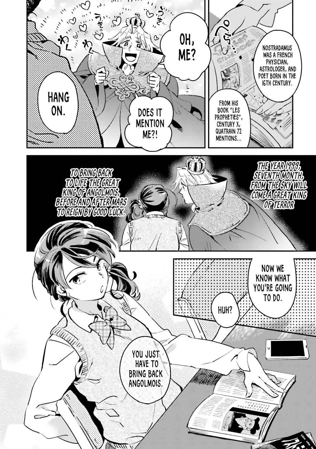 Page 8 Chapter 6.1 Onnanoko Gare!