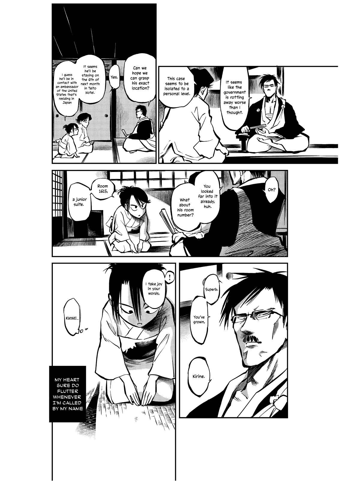 Page 10 Chapter Unknown_9660 Yaochi no Ran