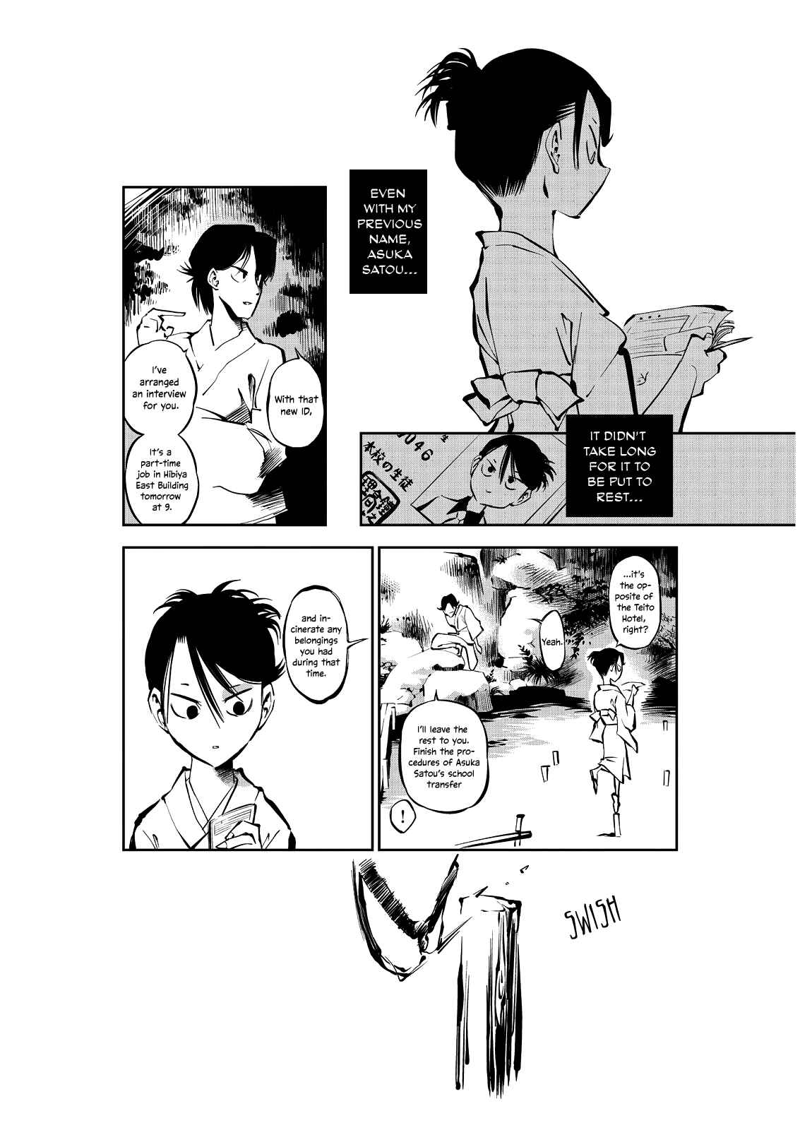 Page 15 Chapter Unknown_9660 Yaochi no Ran