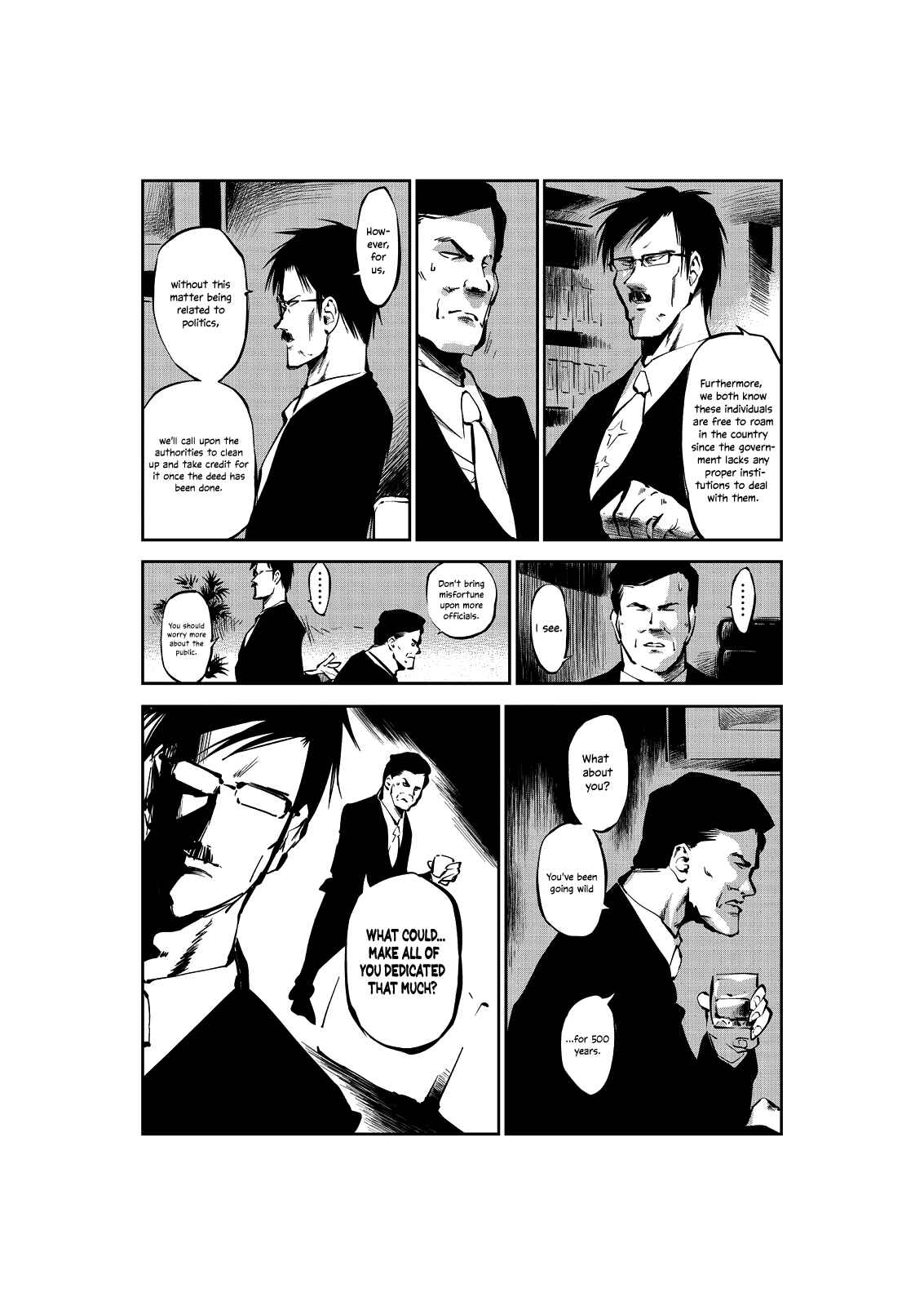 Page 20 Chapter Unknown_9660 Yaochi no Ran