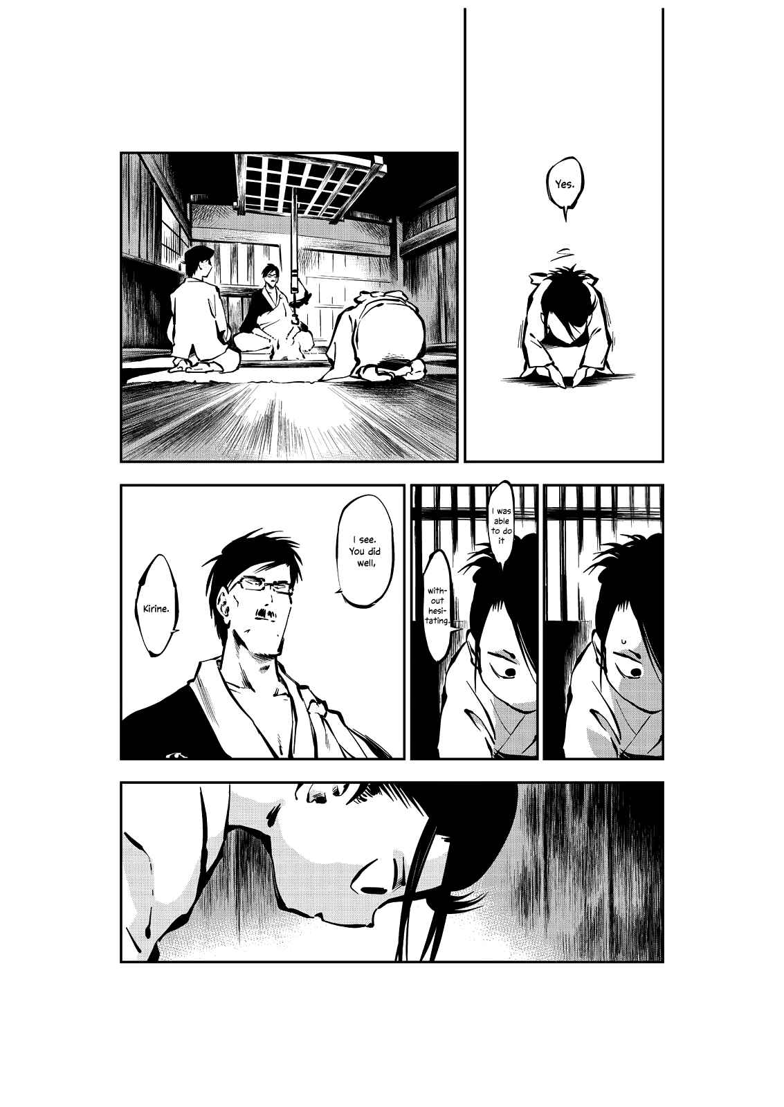 Page 31 Chapter Unknown_9660 Yaochi no Ran