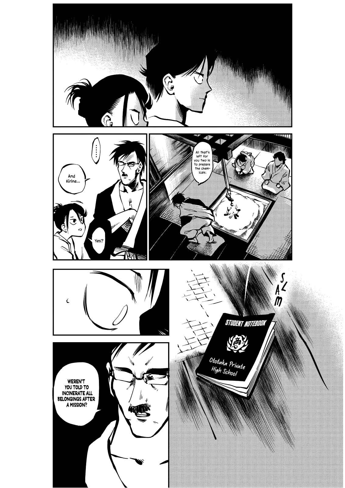 Page 33 Chapter Unknown_9660 Yaochi no Ran