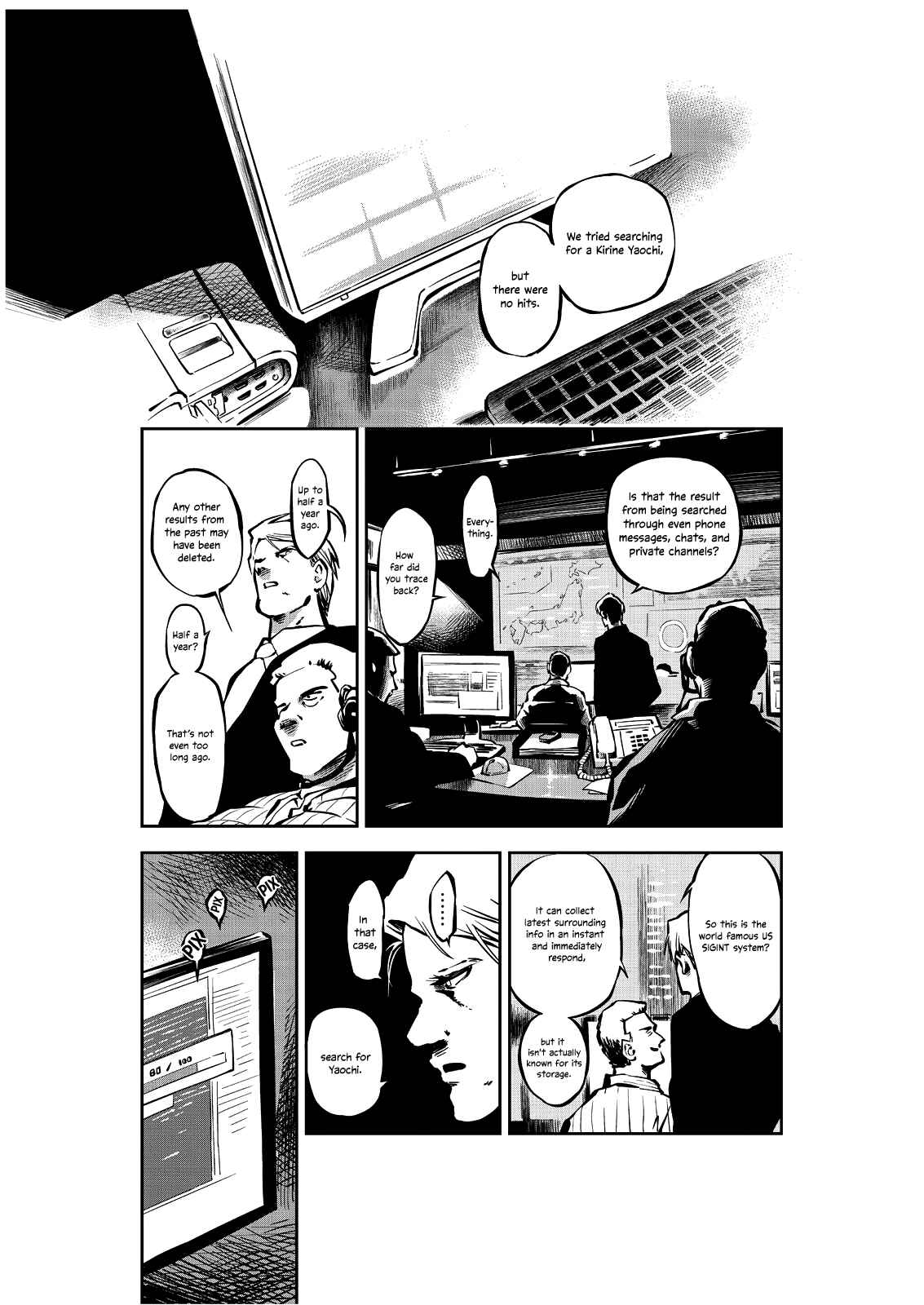Page 37 Chapter Unknown_9660 Yaochi no Ran