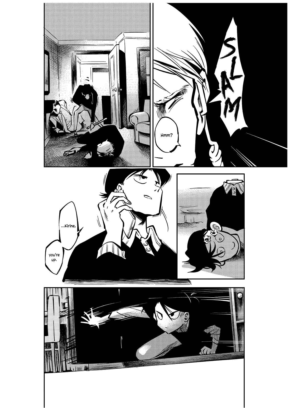 Page 53 Chapter Unknown_9660 Yaochi no Ran