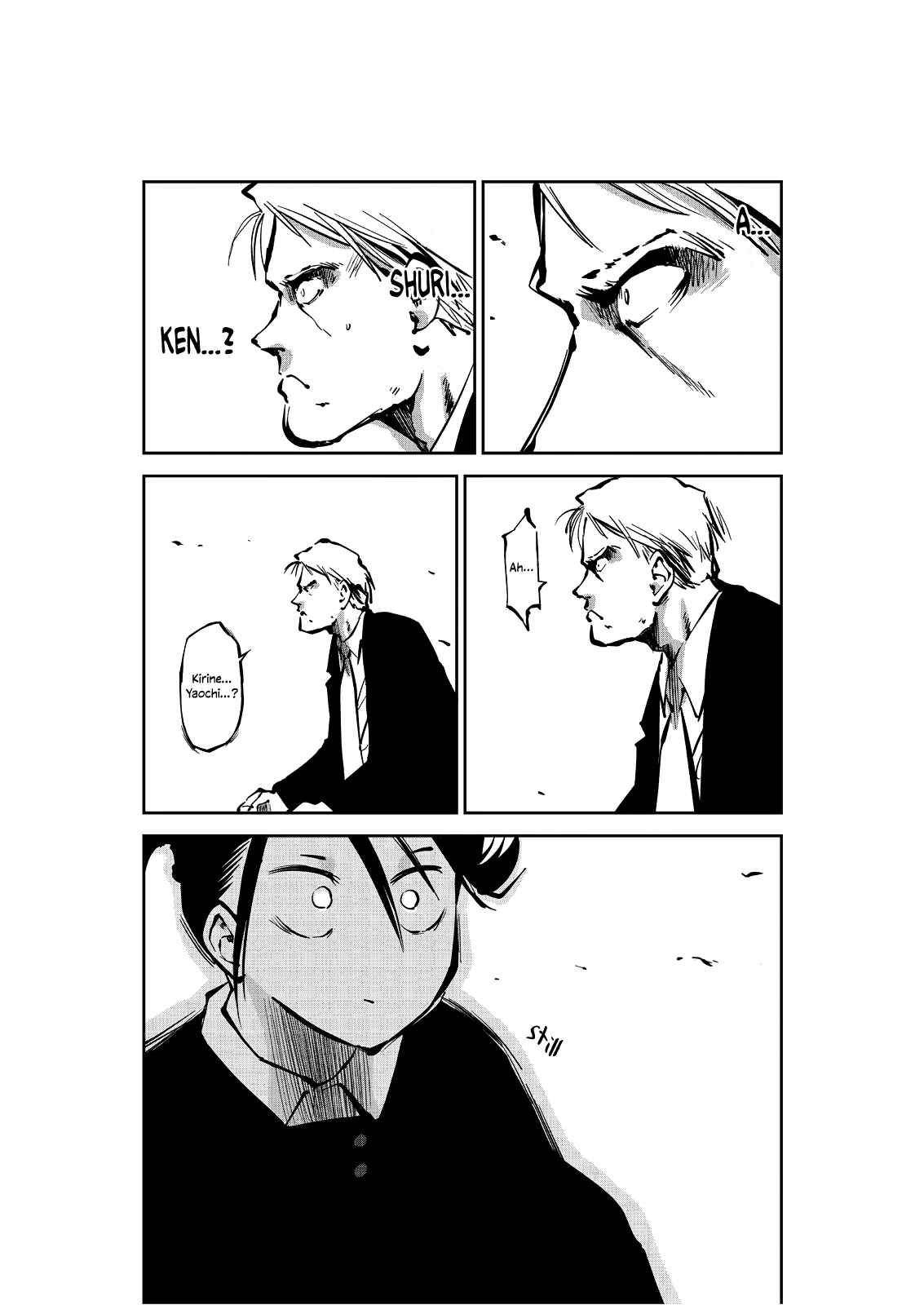Page 62 Chapter Unknown_9660 Yaochi no Ran