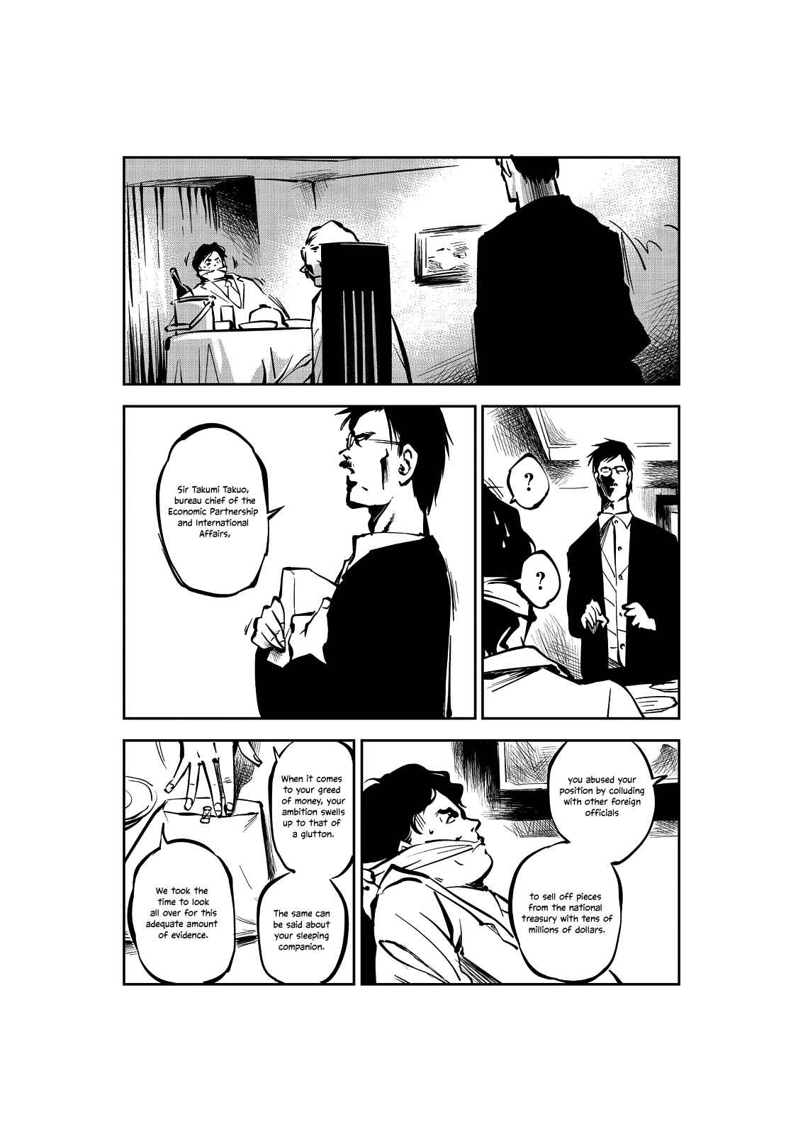 Page 67 Chapter Unknown_9660 Yaochi no Ran