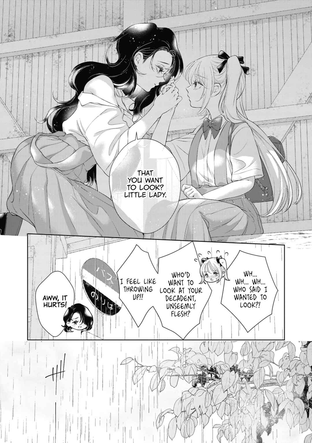 Page 11 Chapter 8 yrhm: Yurihime 20th Anthology